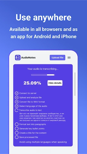 AudioNotes: Speech To Text — 3