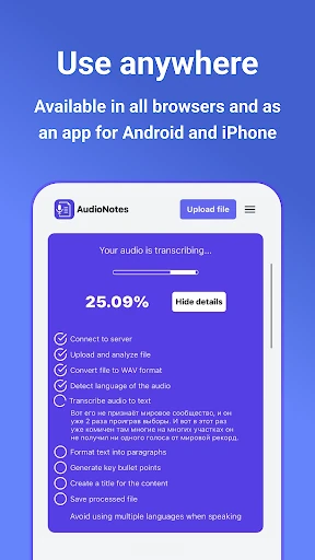 AudioNotes: Speech To Text — 6
