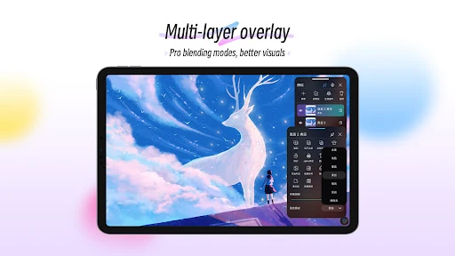HiPaint: Sketch & Draw art — 4