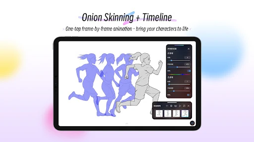 HiPaint: Sketch & Draw art — 5