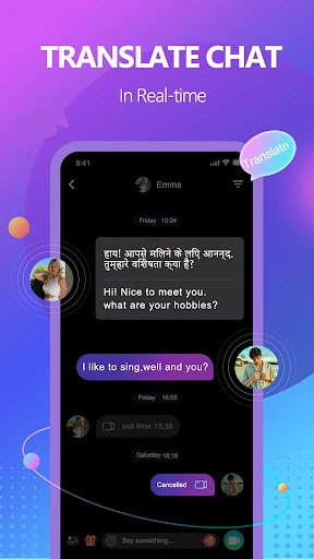 Meego - Video Call, Live Chat — 10