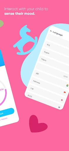 Baby Translator & Cry Analyzer — 9