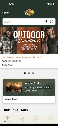 Bass Pro Shops — 3