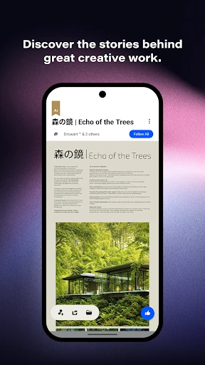 Behance - Creative Portfolios — 3