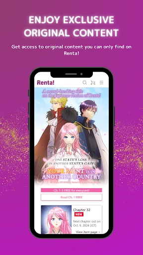 Manga Renta — 7
