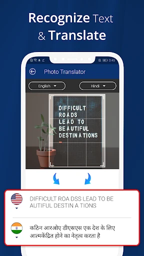 English Dictionary Offline App — 3