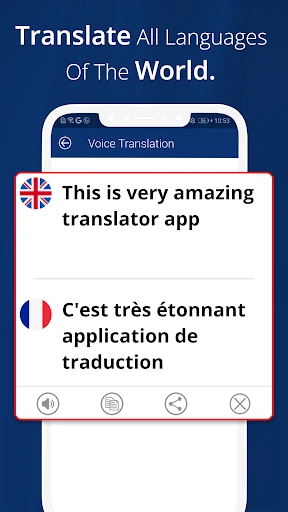 English Dictionary Offline App — 6