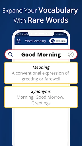 English Dictionary Offline App — 14