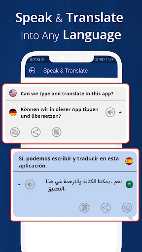English Dictionary Offline App — 17