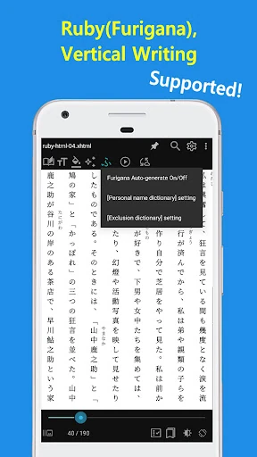 EasyViewer-PDF,epub,heic,Tiff — 16