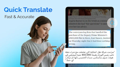 Go Translate All Languages — 16