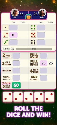 Kismet - Dice Game — 1