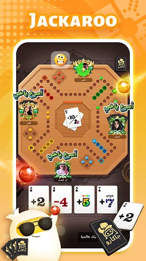 TopTop: Games&Chat — 2