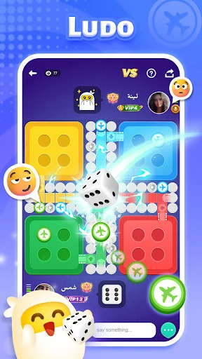 TopTop: Games&Chat — 6