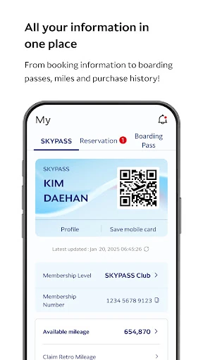 Korean Air My — 7