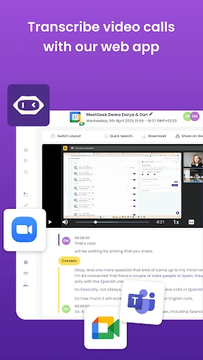 AI Transcribe. Speech to Text — 3
