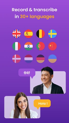 AI Transcribe. Speech to Text — 19