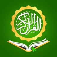 Holy Quran - Deeper journey