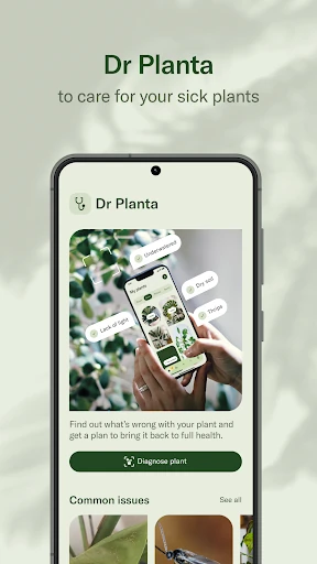 Planta: Plant & Garden Care — 4