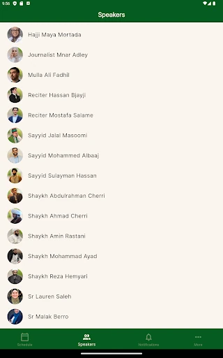 The Sirat Initiative — 4
