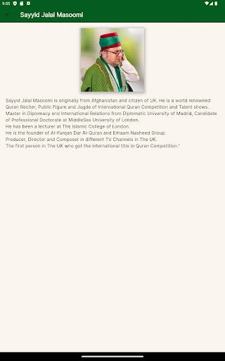 The Sirat Initiative — 5