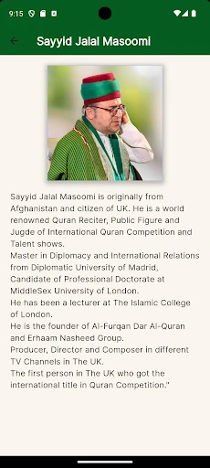 The Sirat Initiative — 9