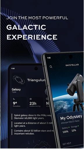 Unistellar — 1