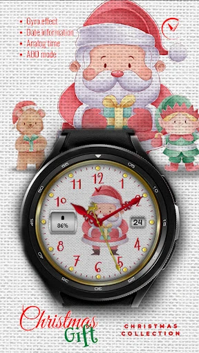 CHRISTMAS GIFT Watch Face — 12