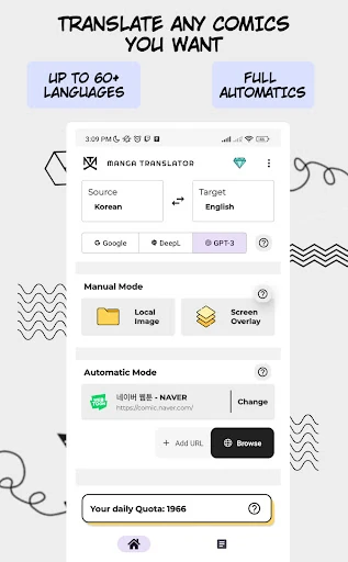 Manga Translator - Translate — 1