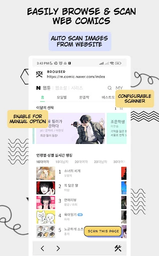 Manga Translator - Translate — 3