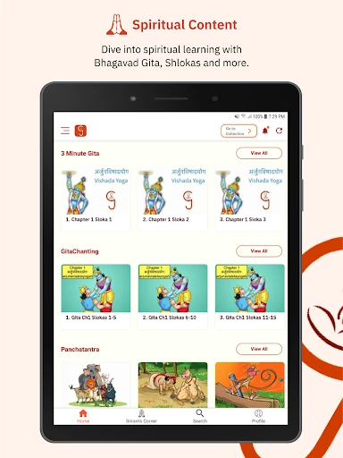 Gurukula Stories Comics Audios — 2