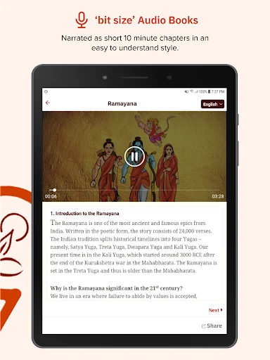 Gurukula Stories Comics Audios — 3