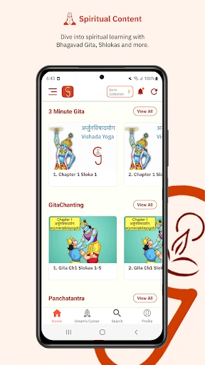 Gurukula Stories Comics Audios — 7