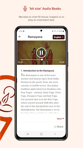 Gurukula Stories Comics Audios — 8