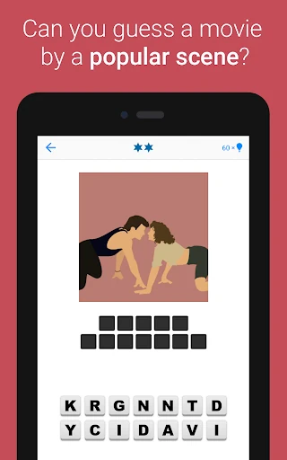 Guess The Movie Quiz — 4
