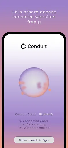 Conduit:ネット共有 — 10