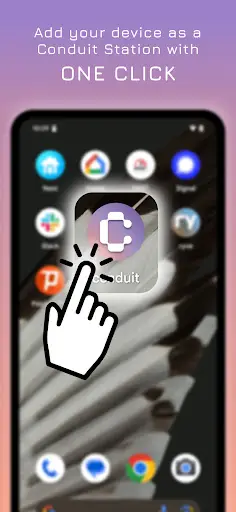 Conduit:ネット共有 — 2