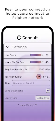 Conduit:ネット共有 — 5