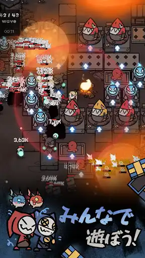 UnderDark: Defense — 6