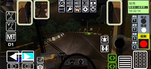 乗務員シミュレーター3 【乗務員Sim3】 路線バス編 — 6