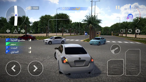 Hajwala Corsa 2: Racing Game — 5