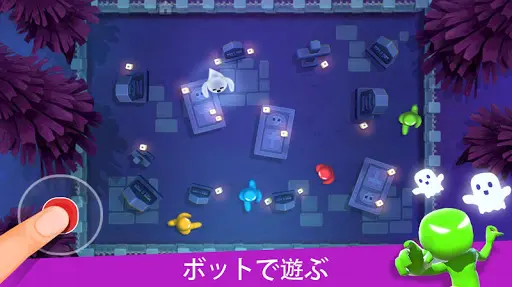 スティックマンパーティー1234ミニゲーム Stickman — 1