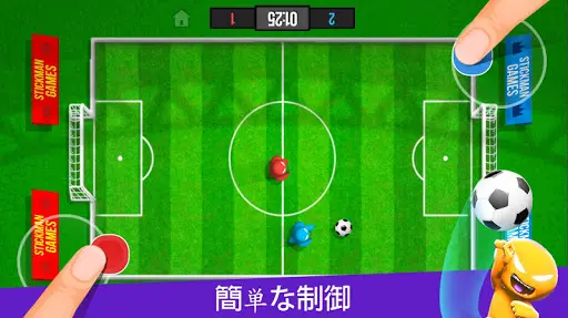 スティックマンパーティー1234ミニゲーム Stickman — 3