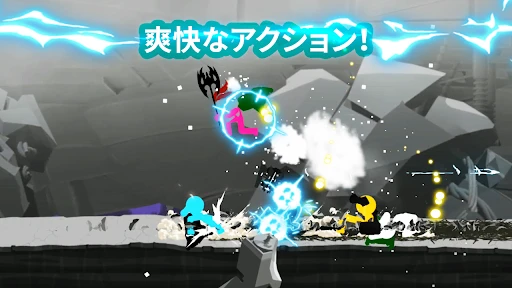Stickman The Flash — 1