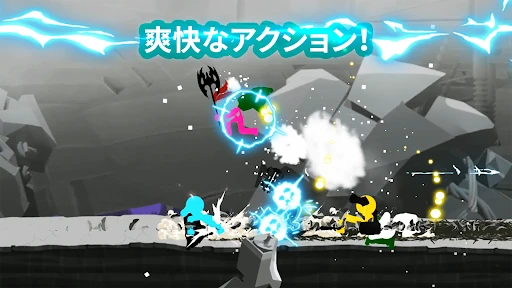 Stickman The Flash — 17