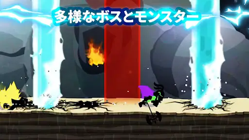 Stickman The Flash — 2