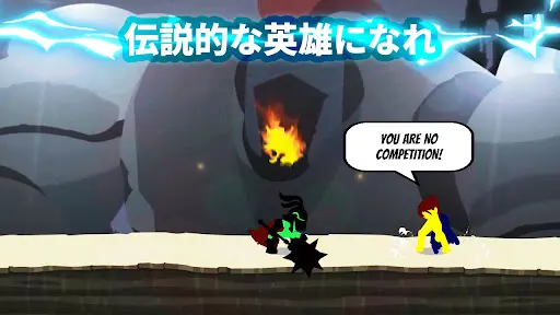 Stickman The Flash — 5