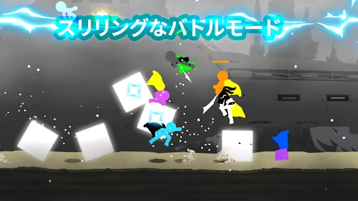 Stickman The Flash — 6