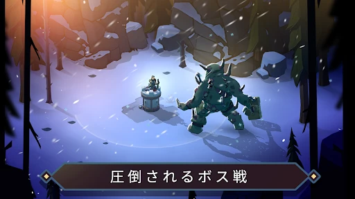 Arrow Quest: 放置・防御RPG — 3
