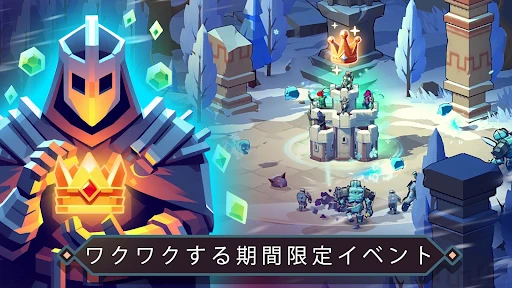 Arrow Quest: 放置・防御RPG — 5